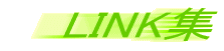 LINKW
